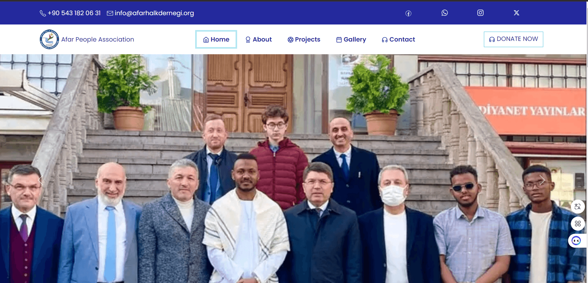 Cultural website for the Afar diaspora